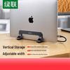Ugreen LP258 Laptop Vertical Stand