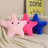 3540cm Seestern Stern Plüschkissen Gefüllt Lachend Glücklicher Himmel Kissen Buntes Dekor Kissen für Sofa Stuhl Rückenstütze Geschenk