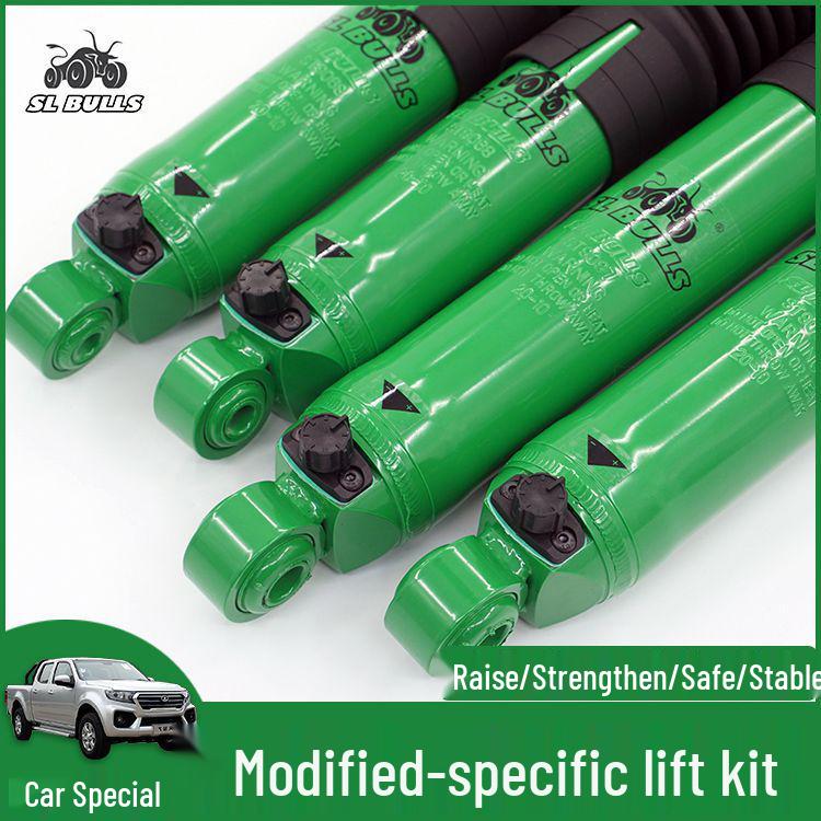 Paladin D21/D22 Ruiqi Pickup 2-Inch Lift Kit for Shock Absorber Modification