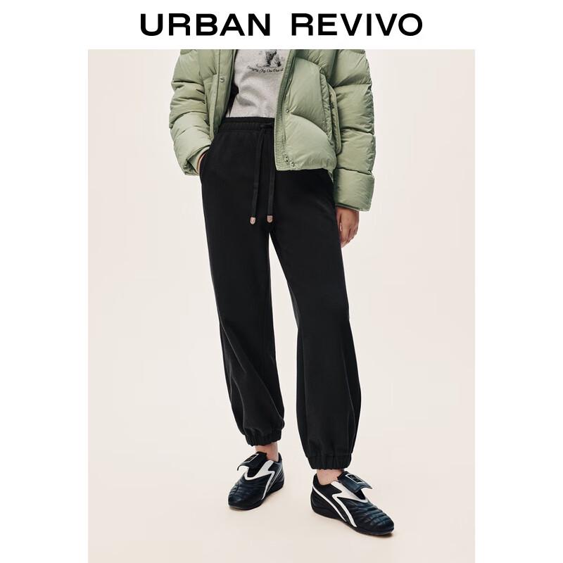 Women's Casual High Waist Tapered Pants