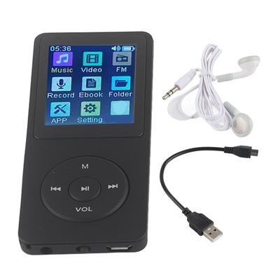 MP3-Player & Zubehör