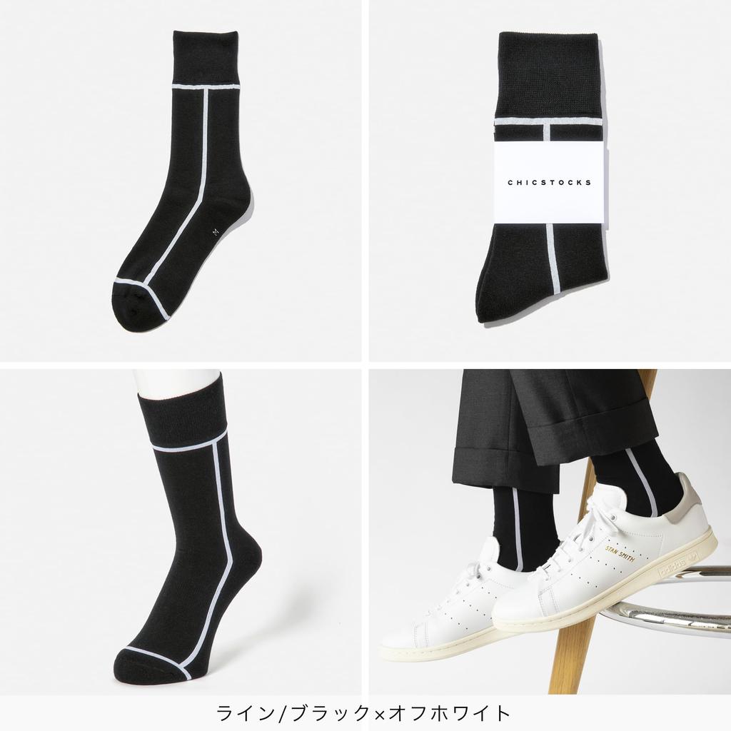 CHICSTOCKS Socken für Damen und Herren gestrickt zum Geburtstag 3 Paar pro mit Einkaufstasche [CHICSTOCKS] <Offiziell> [Hergestellt Japan, Nara] Geschenk, Präsent, Herren,