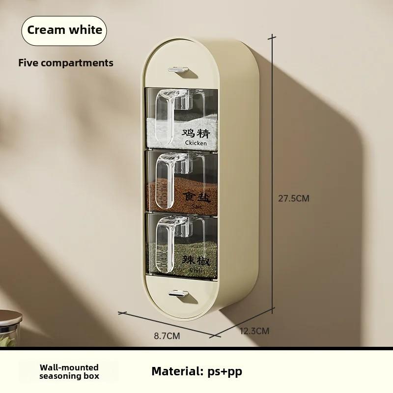 Box Seasoning Household Kitchen Utensils Salt MSG and Seasoning Combination Suit Wall Hanging Punch-Free Plastic with Spoon