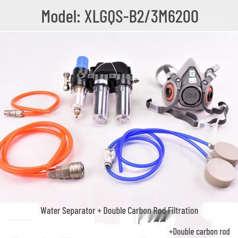 Brangdy Supplied Air Respirator Mask