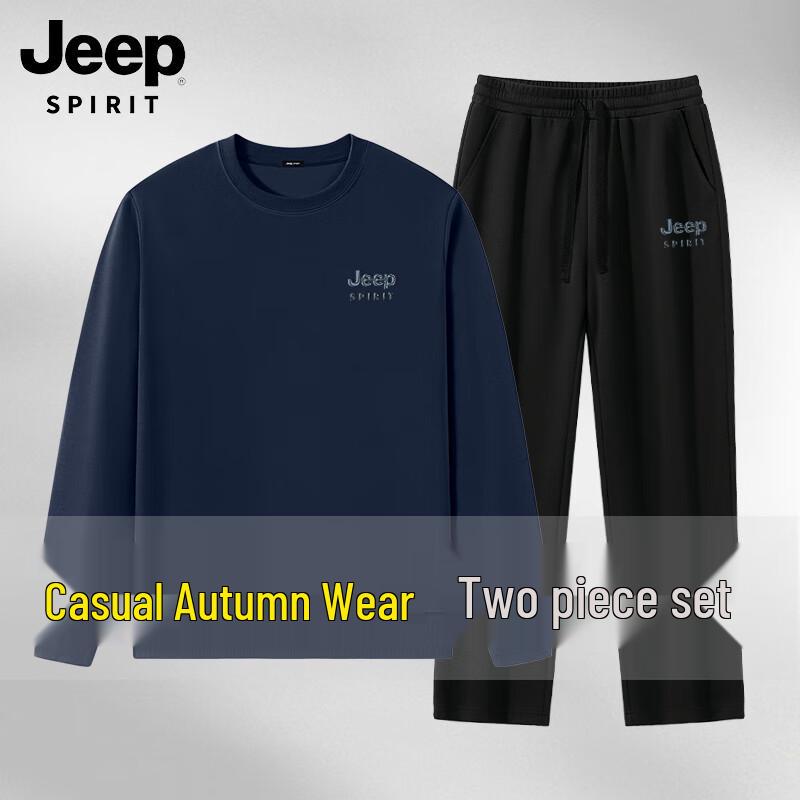 JEEP SPIRIT Men s Hoodless Sweatshirt & Casual Pants Set M