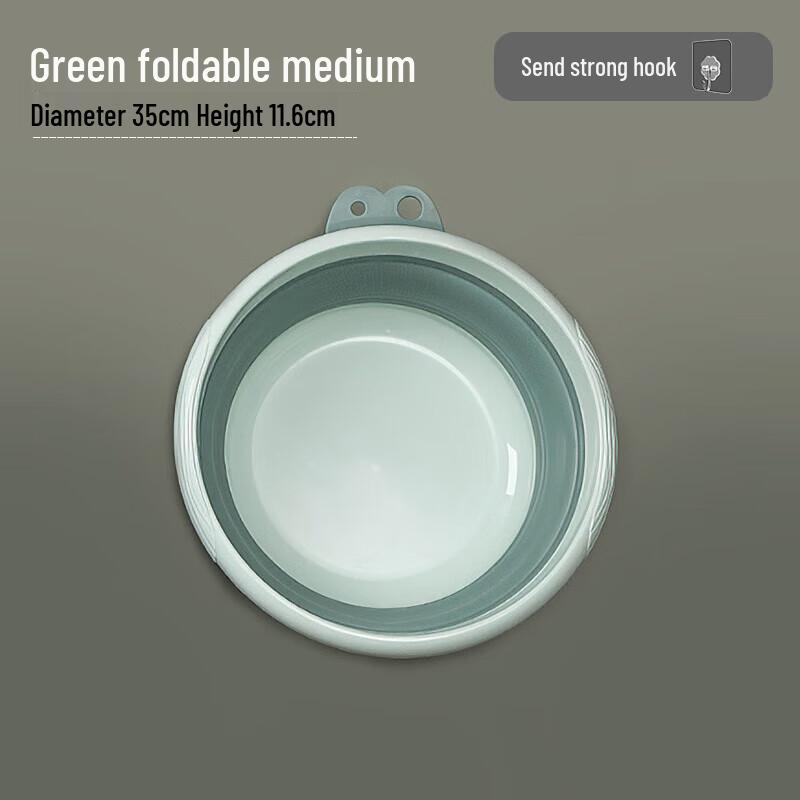 Fourty Thousand Miles Portable Foldable Multi-Purpose Basin