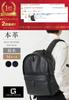 Echtes Echtes Leder Wasserdicht Wasserabweisend Rucksack Tagesrucksack Schultertasche Leder Herren Damen Business [G Leder] (Dunkelmarine, M)