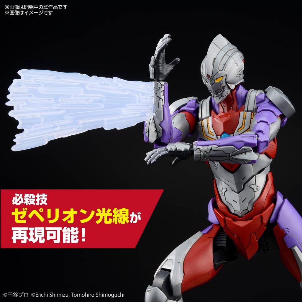 Standard ULTRAMAN SUIT TIGA Plastic Model Figure-rise -ACTION- Color-coded
