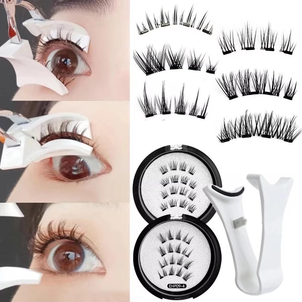 Natural Effect Magnetic Eyelashes 3D Beauty Eyelashes Supplies Reusable False Lashes  Daily Use