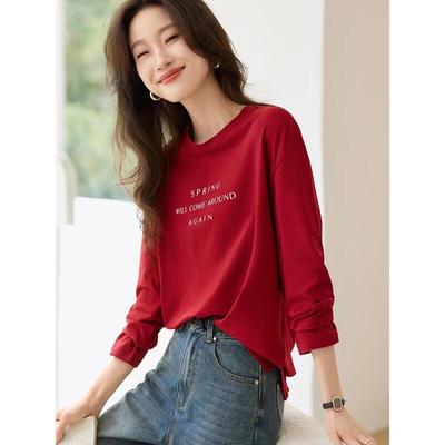 New Year Red Letter Print Long Sleeve T-Shirt