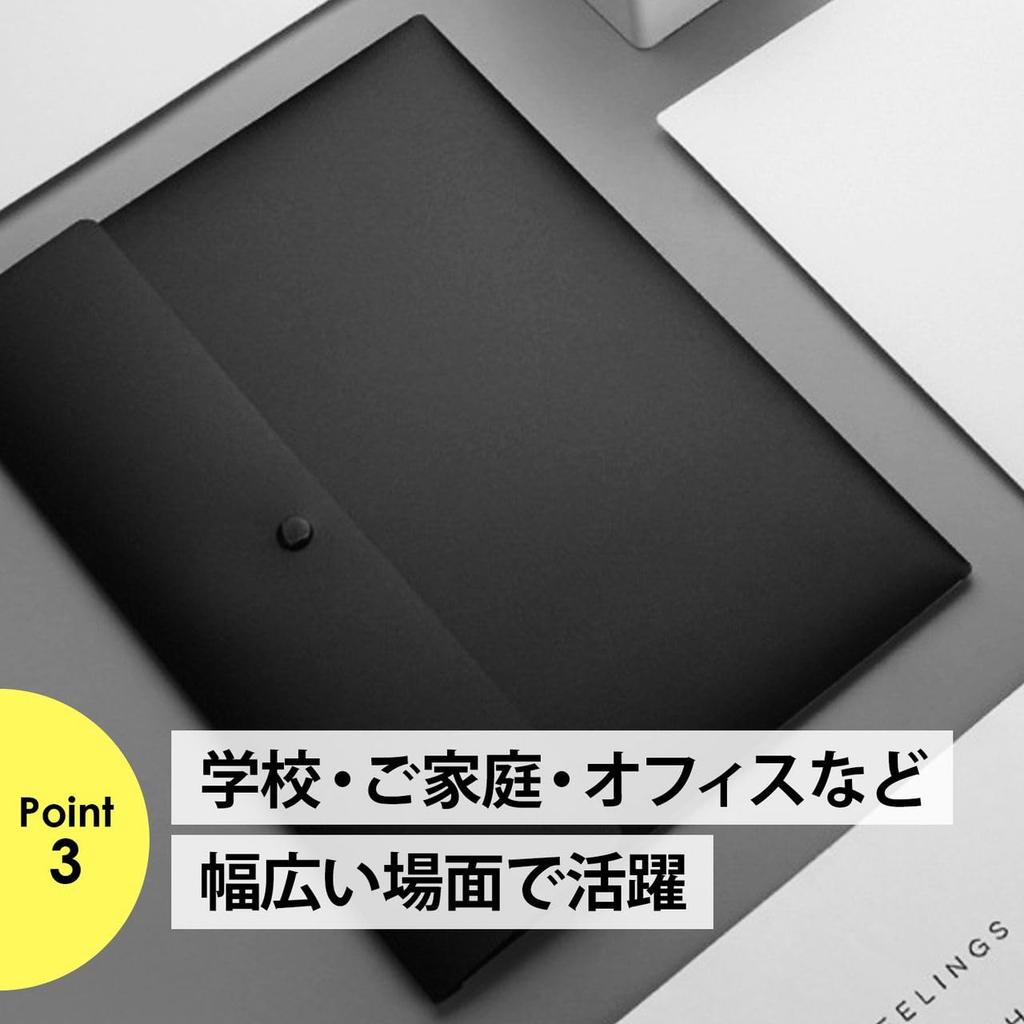 NYANDELMO ND-0049-R02 Plastic Document File Envelopes with Snap Buttons, A4 Size, Pack of 5