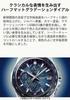Wristwatch Oceanus Made in Japan Manta Retro Tone Collection Limited to pieces worldwide Bluetooth equipped Radio solar Sapphire glass Silver [CASIO]