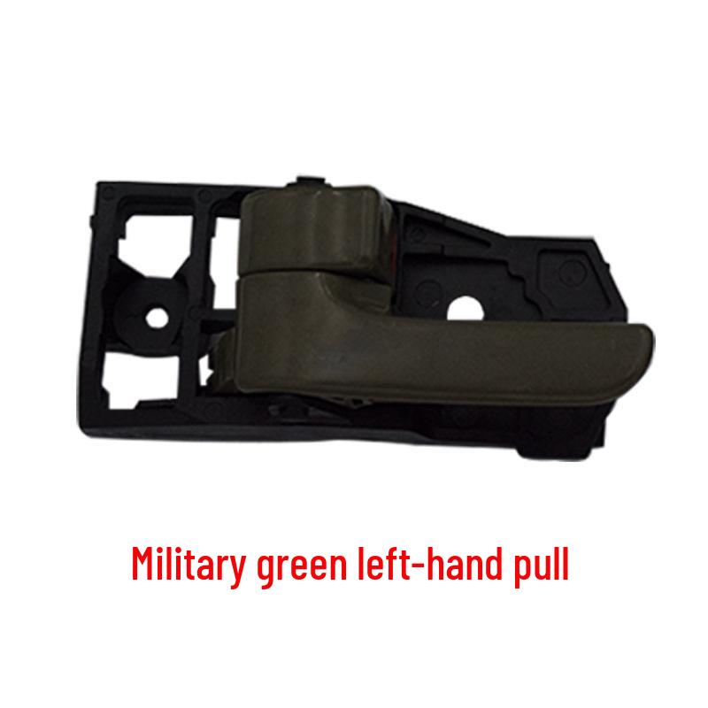 

Compatible with Chery A5, Flagcloud 3, Old Tiggo: Interior Door Handle & Buckle Replacement (A516)