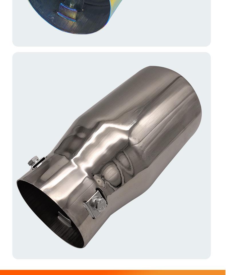 Exhaust Tailpipe Add-On for Toyota Crown (07-17), Prado, Camry (10-18), and Reiz Models