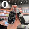 Volkswagen Key Cover for New Bora, Sagitar, Polo, Tiguan, Tanyue, Lingdu, Lavida, Tange, Jialv