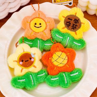 Keychain Soft Plush Sunflower Pendant with Smile Face Text Design Healing Shape Backpack Keys Bags Car Decoration