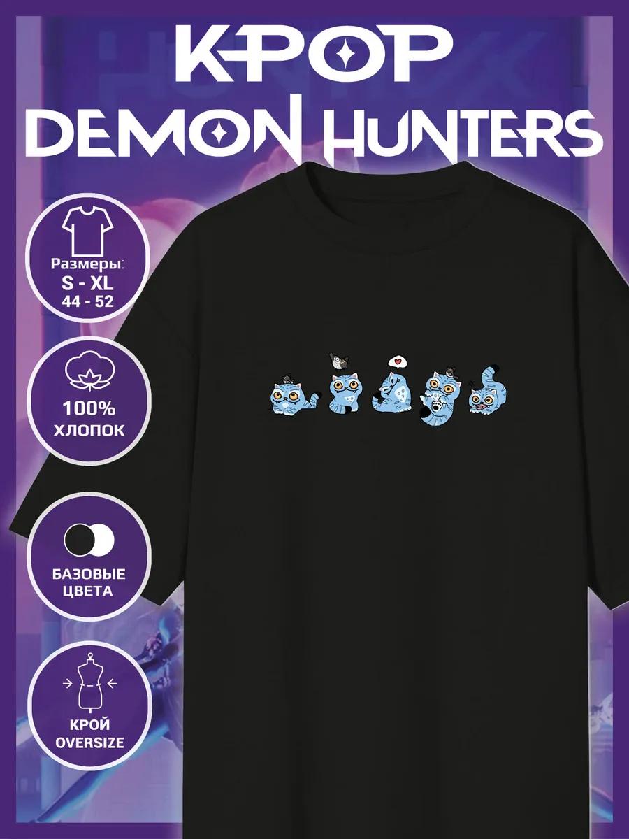 Oversized T-shirt Demon Hunters - Demon Hunters 3XL
