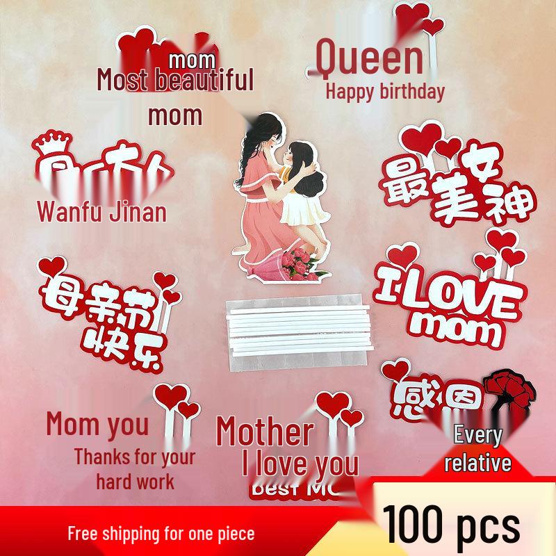 Mother s Day Cake Decoration: Mother & Son Insert with Carnations, Thank You Mom Heart, Queen s Day Plugin. Red Heart Mom, I Love You (Pack of 100)