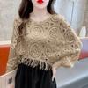 Floral Tassels Knit Hollow Out Blouses See Through Beach Crochet Sweater Top Beach