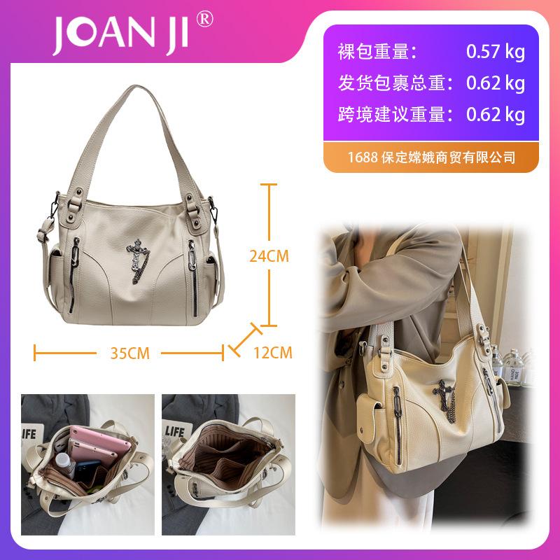 Lychee Pattern Bag Large Capacity Women's Cross Rivet Shoulder Bag High Sense Retro Oblique Span Bag Women's Versatile