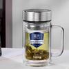 Zunjue Double-Wall High Borosilicate Glass Cup