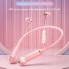 Neckband Bluetooth Earphone Waterproof Neckband Headphones 5.3 Headset Wireless Headphones  Phone