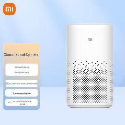 Xiaomi AI Smart Speaker CN Plug (adapter Included)