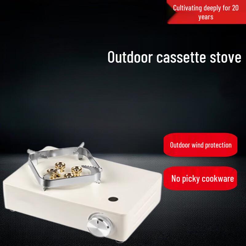 Befu Outdoor Portable Cassette Stove