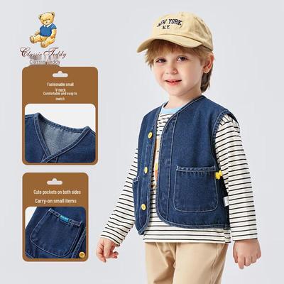 Classic Teddy Kids' Casual Denim Vest