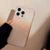 Summer Sea Animals for Apple 17 Promax Mobile Phone Case 16 for Iphone 15 Soft 11 Glitter 12 Shell