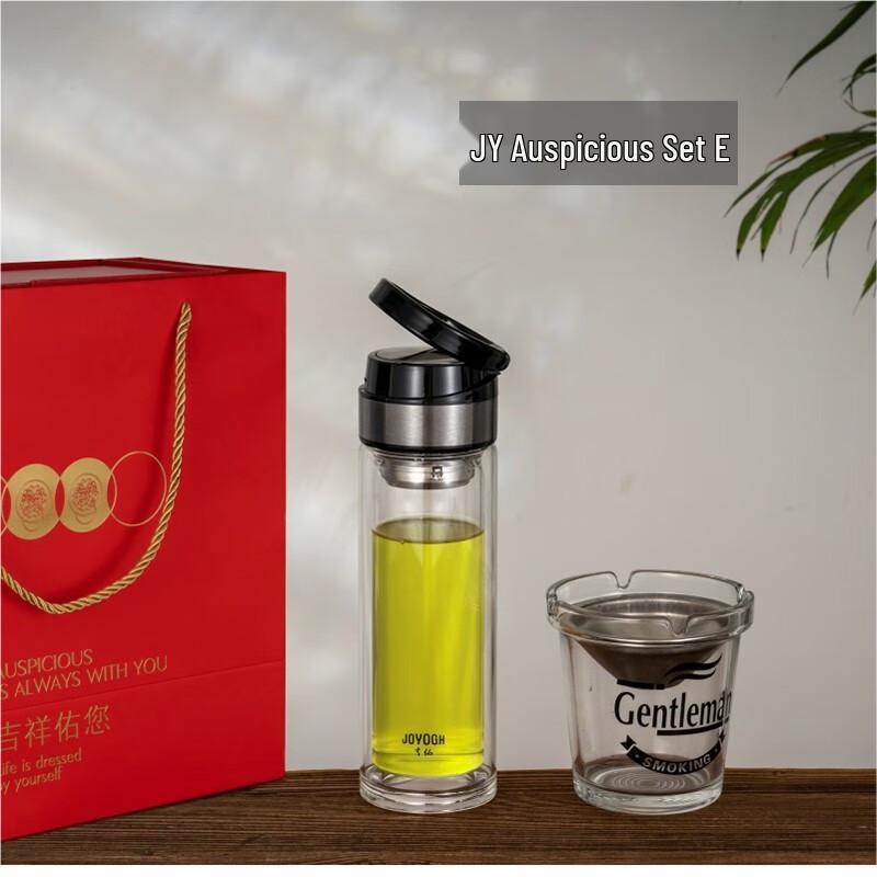 JOYOGH Double-Wall Glass Tea Infuser Cup Gift Set