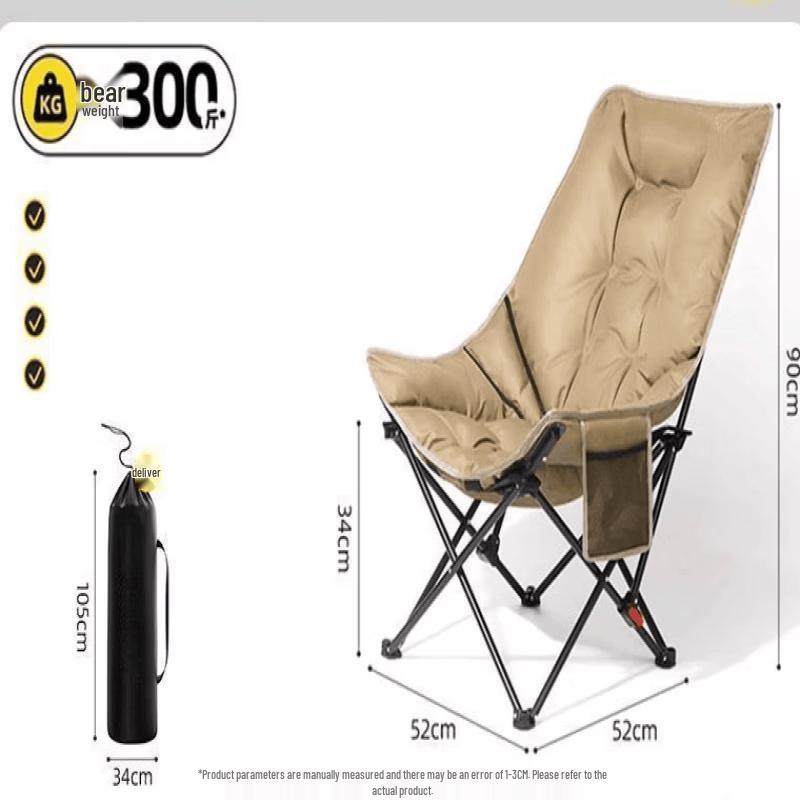 OIMG Outdoor Folding Lounge Chair
