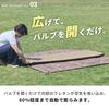WAQ Camping Car Camping Thick Special Lightweight Inflatable Mat Mat, Mat, 8cm, Compact, R-value 6.0, Urethane, (TAN)