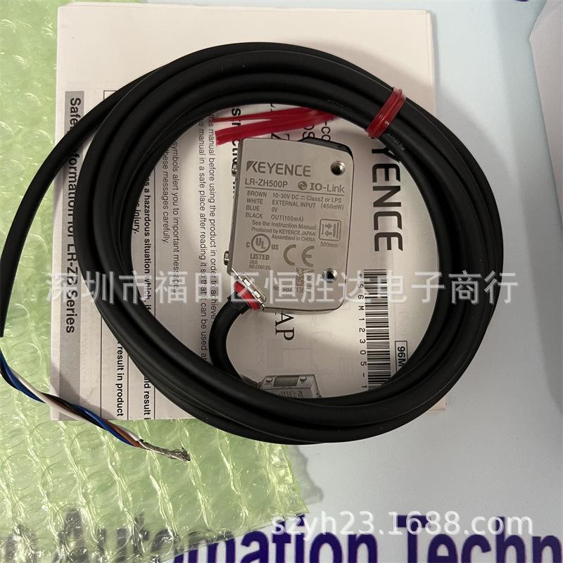 

LR-ZB100CN/CP & LR-ZB100N/P, LR-ZH500P Keyence Sensors LR-ZB90CB