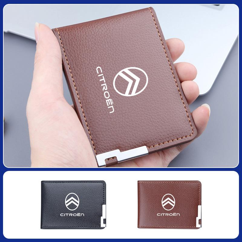 Litchi Texture Leather Driver License Holder For Citroen C4 C3 C5 C1 C2 Berlingo Celysee Cactus Picasso Aircross KR8