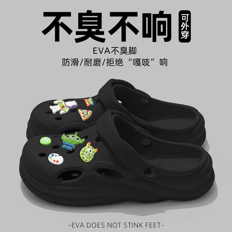 Hole shoes, new beach non-slip and wear-resistant outdoor driving sandals for summer wear