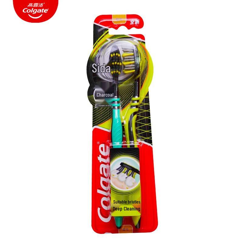 

Colgate Multi-Action Soft Bristle Toothbrush - Twin Pack