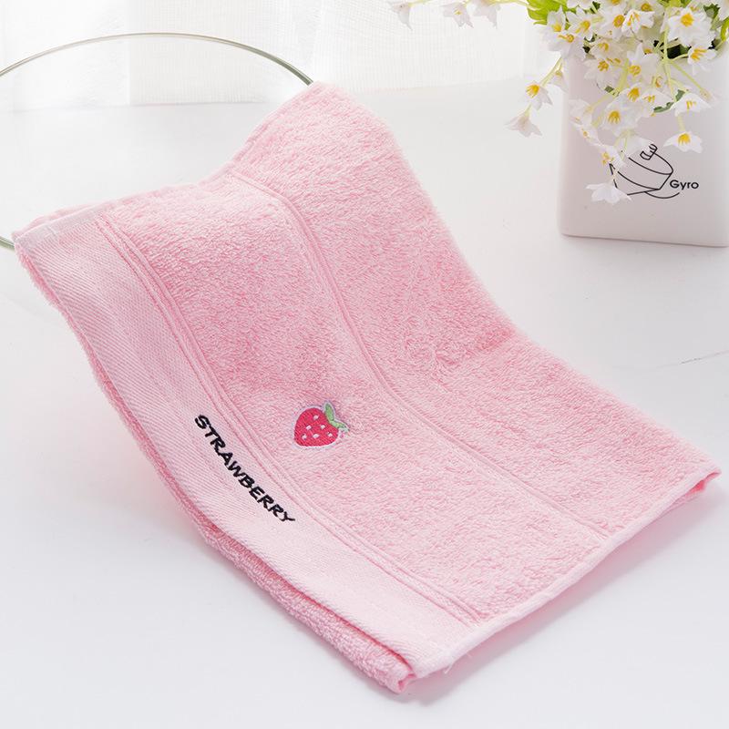 Jieliya Children's Thickened Absorbent Embroidered Cotton Towel