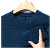 Men's Casual Round Neck Knit Sweater - Long Sleeve, Solid Color, Spring/Autumn Pullover Hoodie