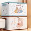 Dust-proof Clothes Quilts Organizer Cartoon Wardrobe Organizer Folding Clothes Storage Box  Toys