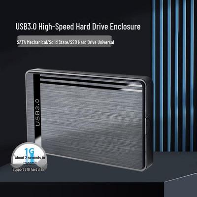 USB 3.0 High-Speed 2.5-Inch Hard Drive Enclosure for Laptops & Desktops - Brushed Finish