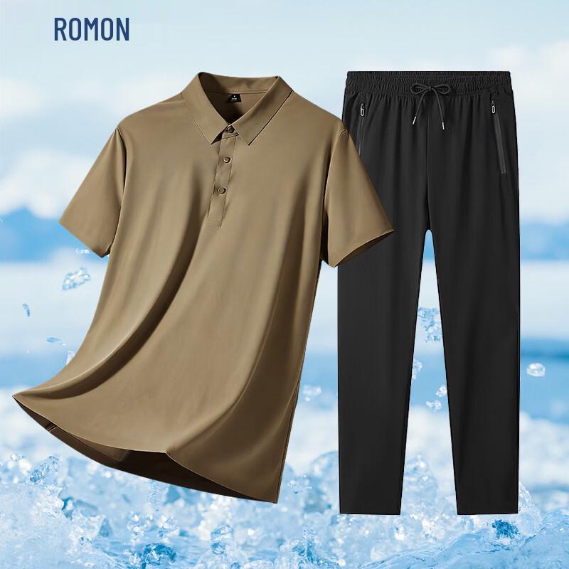 ROMON Men's Seamless Ice Silk Polo Shirt & Shorts Set