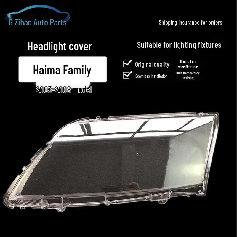 Haima Automobile 03-08 Pregio Headlight Cover, Old Pregio PC Material