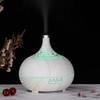 Wood Grain Ultrasonic Humidifier: Aromatherapy, Bedroom & SPA Air Purification Gift