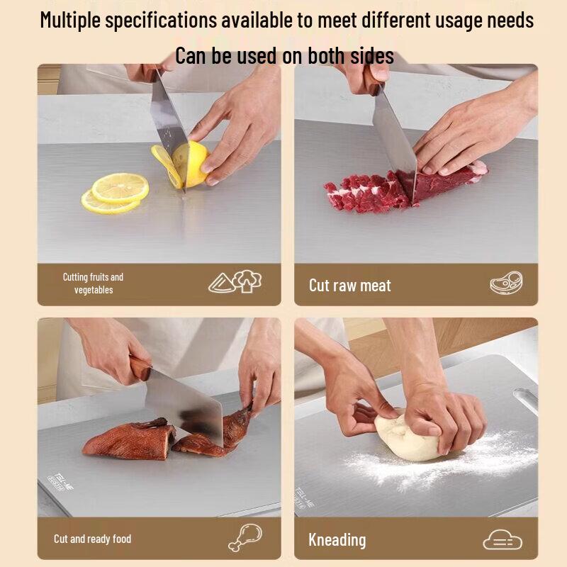 Qiwei Antibacterial Stainless Steel Cutting Board