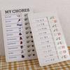 Student Message Checklist Memo Plastic Board Children's Self-discipline Punch Card Chore Chart