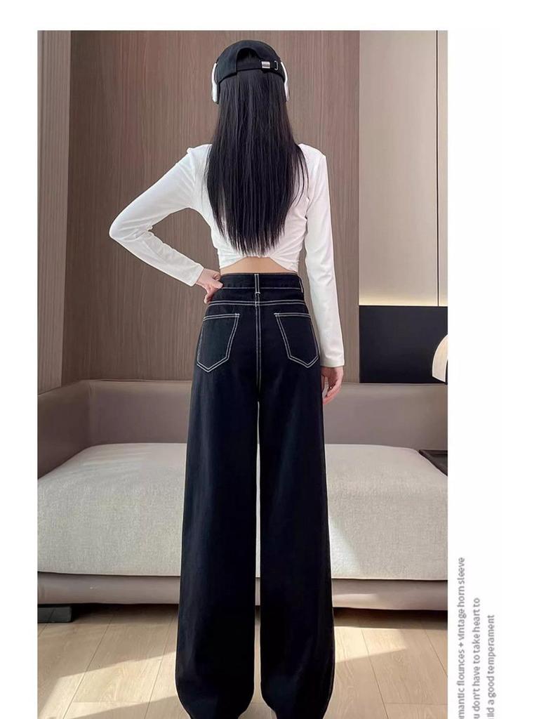 Women's High-Waisted Deep Blue Slim-Fit Wide-Leg Jeans - Spring New Arrival, Casual and Flattering Design