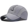 Qida 2021 Spring Quick-Dry Breathable Outdoor Baseball Cap