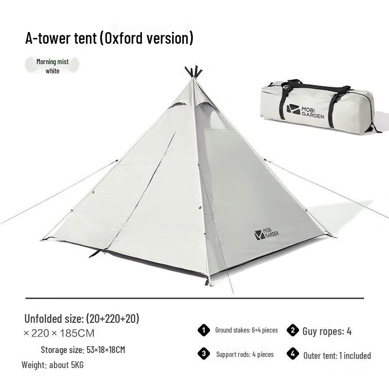 Mobi Garden Twilight Series A-Tower Tent
