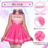 LittleForBig Women's Cheerleader Mini Dress, Shiny Faux Leather Sleeveless Dress, Pink, Size 2XL